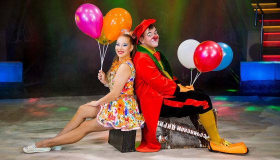 Цирк Ярослава Запашного «Тигры на земле и в воздухе»