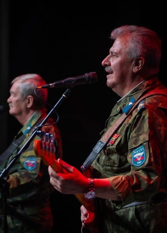 ВИА «Голубые береты»