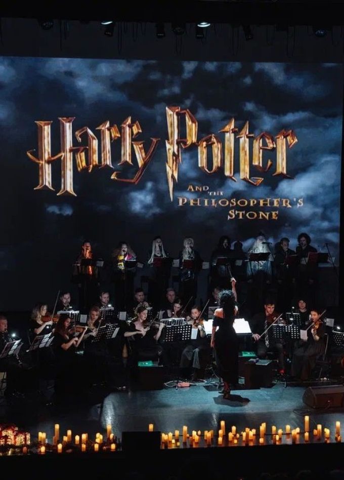 Nella Musica Orchestra. Гарри Поттер и СимфоМультимедия