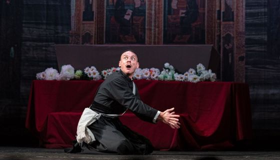 Спектакль «Вий», Миасс