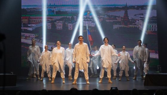 Рок-опера «Хождение в огонь»