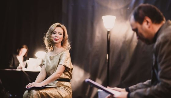Спектакль «Скажи мне, что ты меня любишь…»