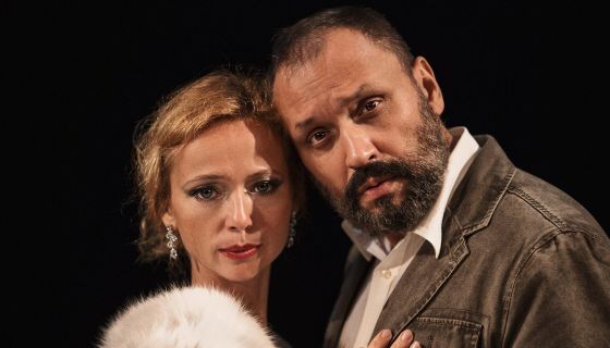 Спектакль «Скажи мне, что ты меня любишь…»