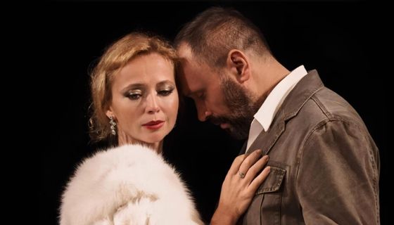 Спектакль «Скажи мне, что ты меня любишь…»
