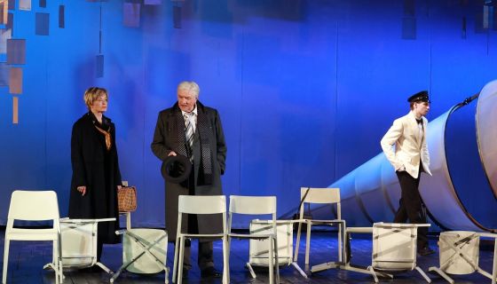 Спектакль «Два билета в Милан»