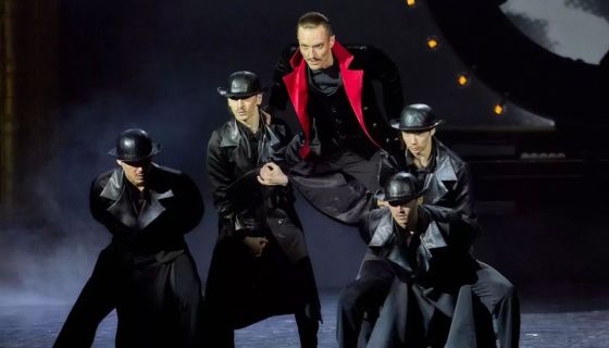 Пластический спектакль «Мата Хари»