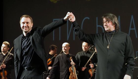 Фестиваль Юрия Башмета. Концерт «Ван Гог. Письма к брату»