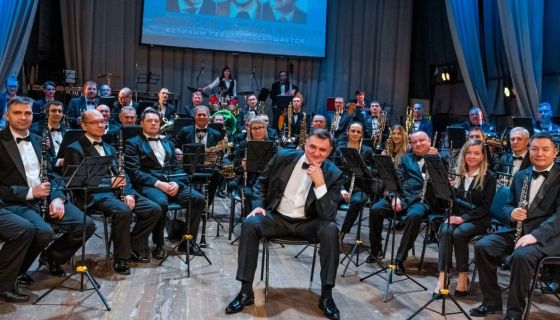 Концерт «Последний час декабря»