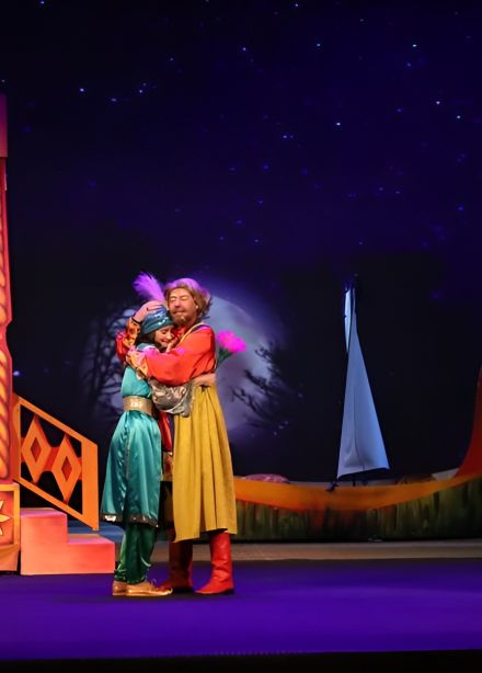 Аленький цветочек