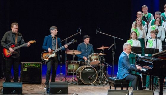 Концерт «Мелодии и ритмы. Сделано в СССР»