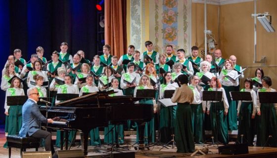 Концерт «Мелодии и ритмы. Сделано в СССР»