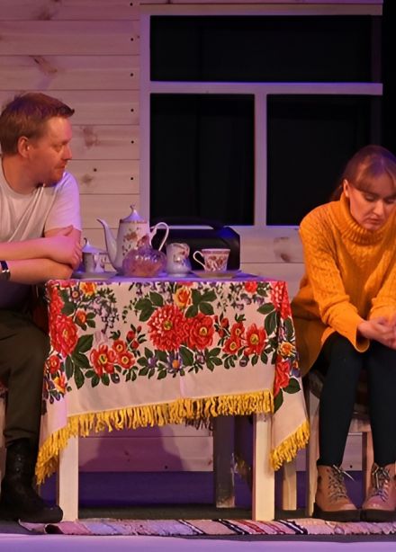 Жестокие игры