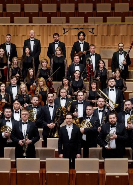 Симфонический оркестр Челябинской области