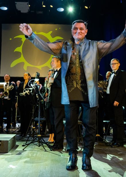 Звезда по имени Солнце