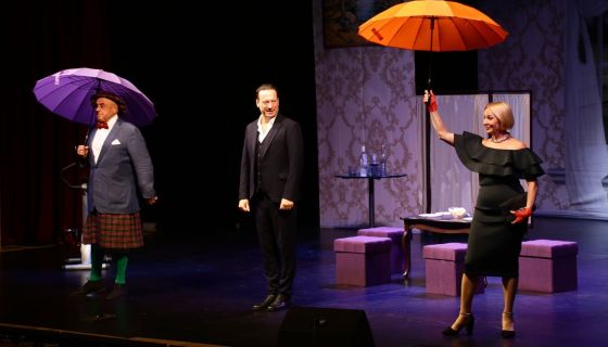 Спектакль «Обед для грешников»