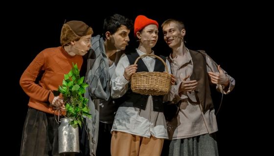 Спектакль «Деревья растут для всех»