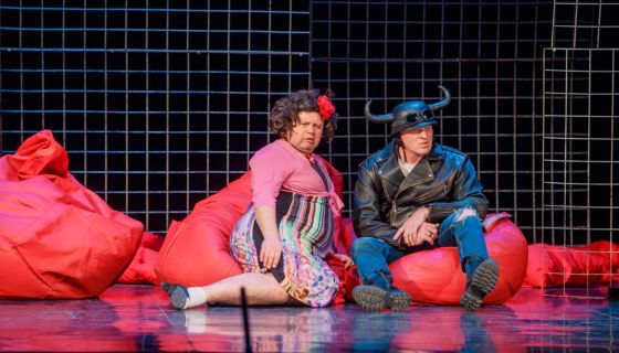 Спектакль «Мужчина нарасхват»