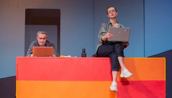 Спектакль «У каждого свои недостатки»