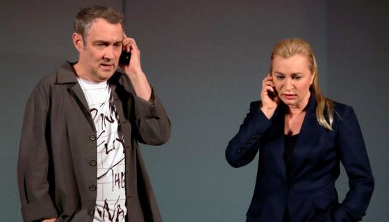 Спектакль «У каждого свои недостатки»