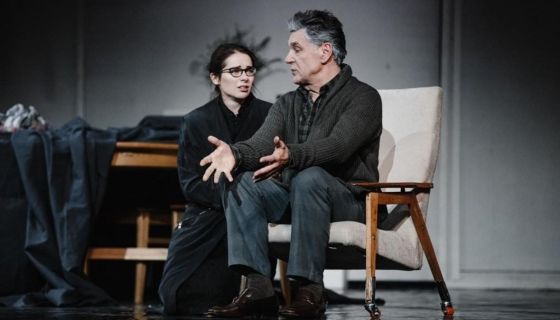 Спектакль «Папа»