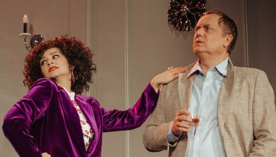 Спектакль «Бывшие»