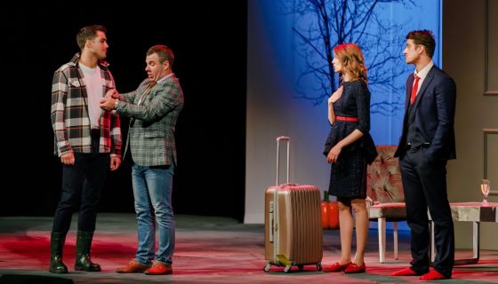 Спектакль «Бывшие», Миасс