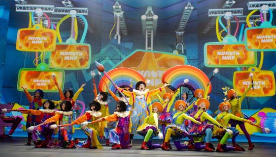 Ёлка телеканала «Мульт». Живые краски