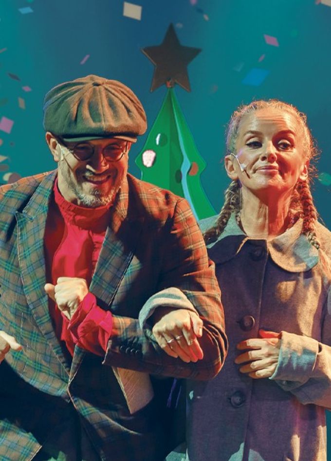 Мюзикл «Карнавальная ночь»