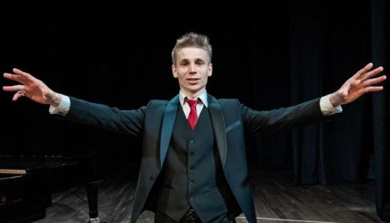 Концерт «Тонкая рябина»