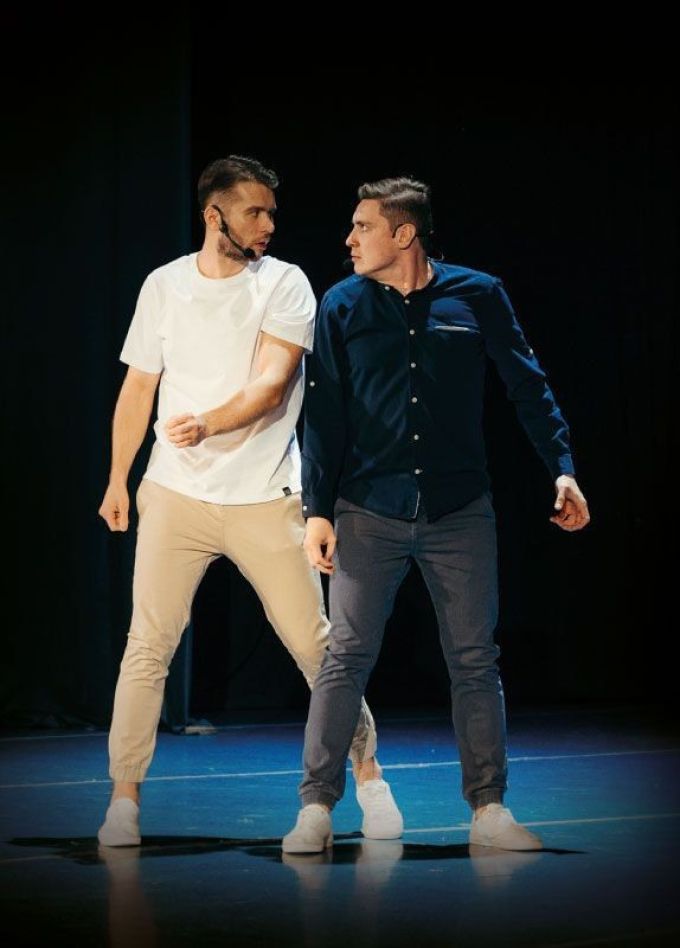 Спектакль «Я — Счастье! День Ангела», Миасс