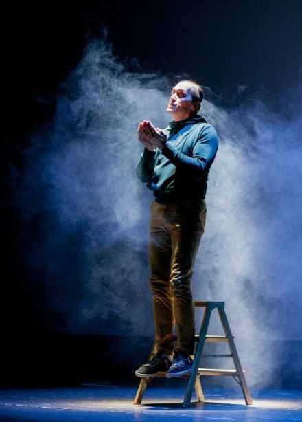 Спектакль «Я — счастье. Инопланетянцы»