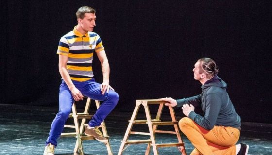 Спектакль «Я — счастье. Инопланетянцы»