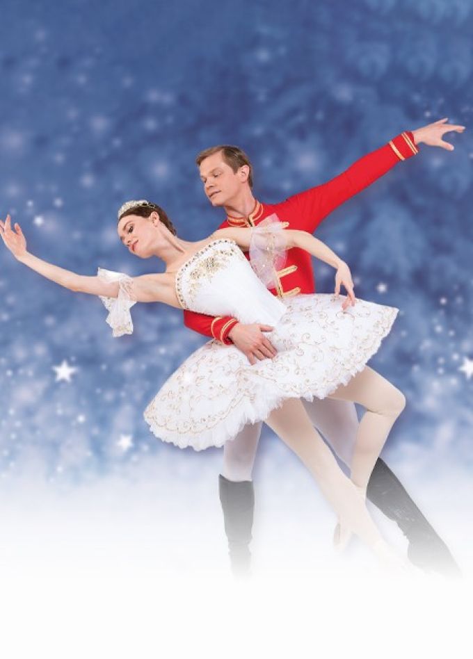 Балет «Щелкунчик», Миасс