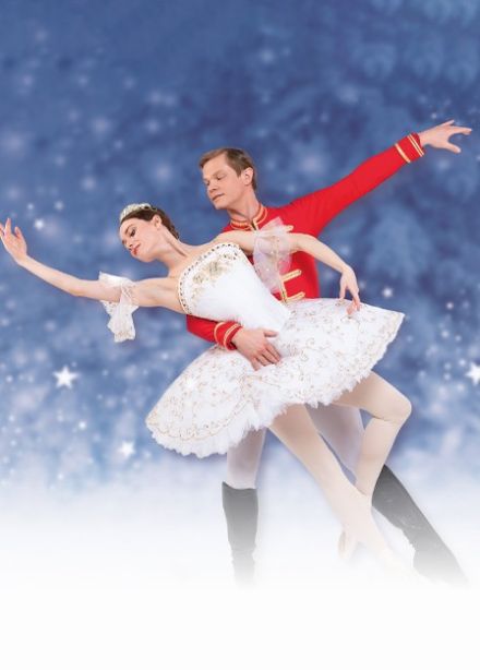 Балет «Щелкунчик», Миасс