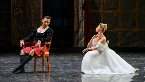 Балет «Щелкунчик», Миасс