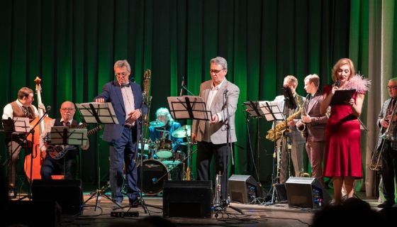 Концерт «Let’s Dance! Потанцуем!»