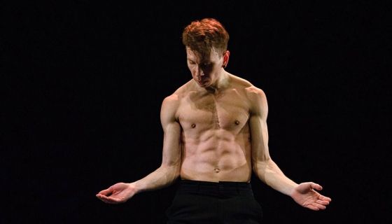 Перформансы «Яблоня на Марсе» и «Иррациональный»