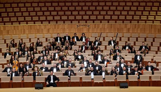 Новый год с симфоническим оркестром