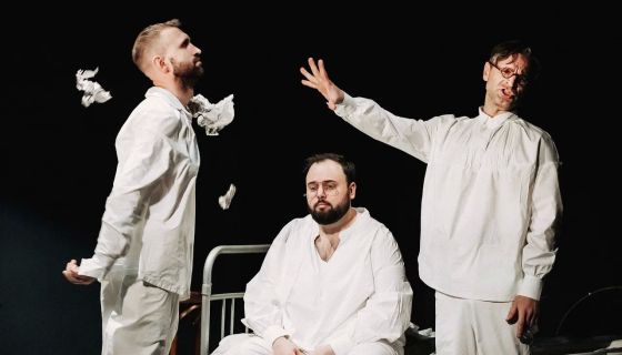 Спектакль «Психопаты»