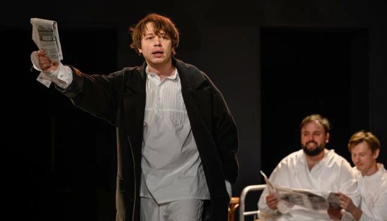 Спектакль «Психопаты»