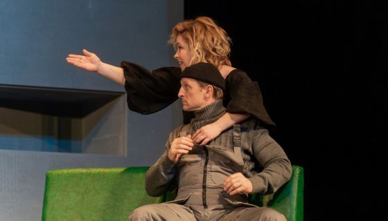 Спектакль «Взрослые игры»