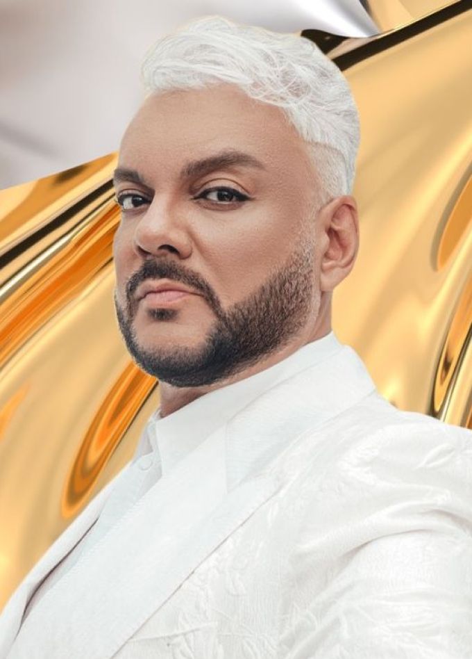 Филипп Киркоров