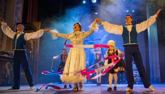 Спектакль «Отель "Новогодний"»