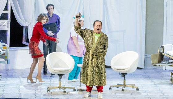 Спектакль «Палата бизнес-класса»