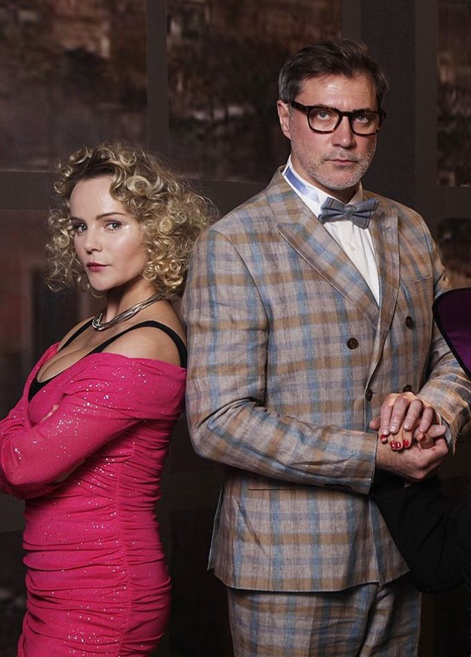 Спектакль «Карнавал любви и мести»