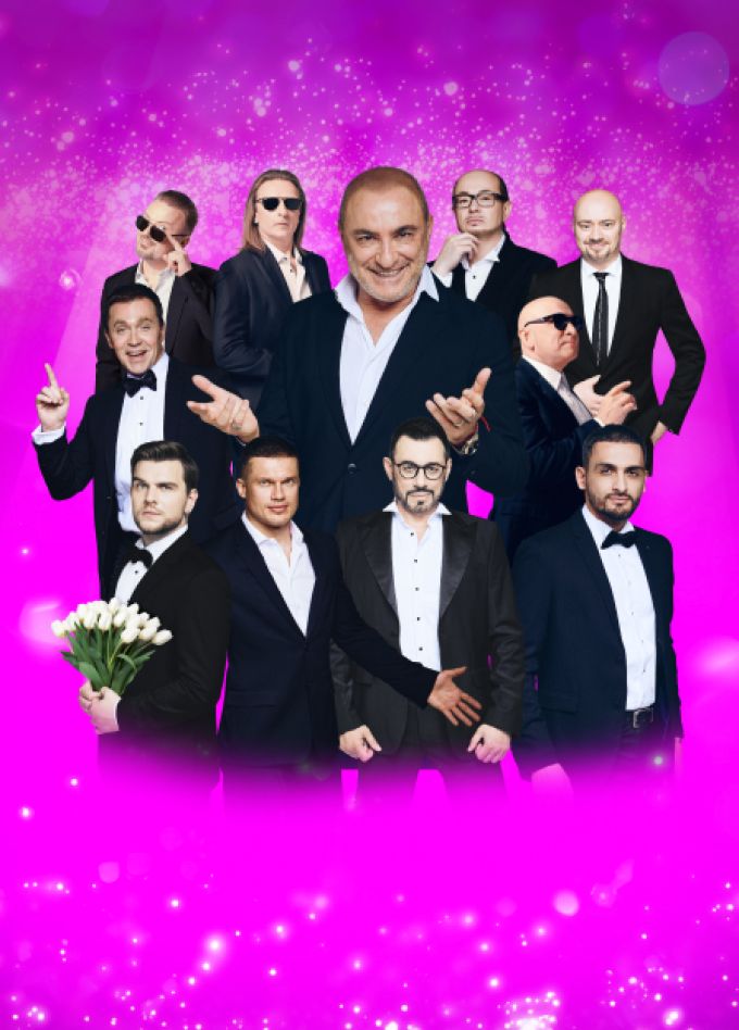 Хор Турецкого (Челябинск)