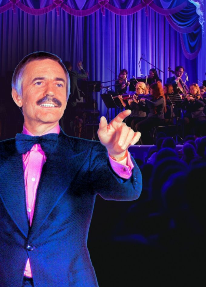 Оркестр Поля Мориа - Золотая коллекция из репертуара маэстро