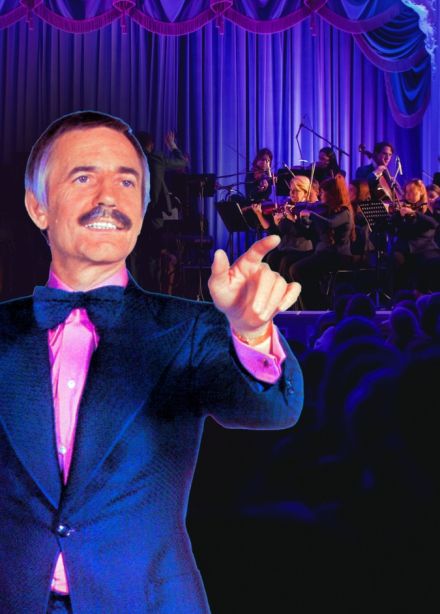 Оркестр Поля Мориа - Золотая коллекция из репертуара маэстро