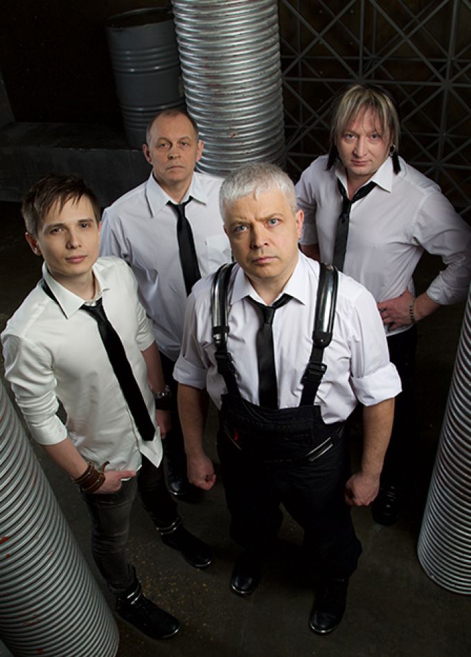 Группа Комиссар