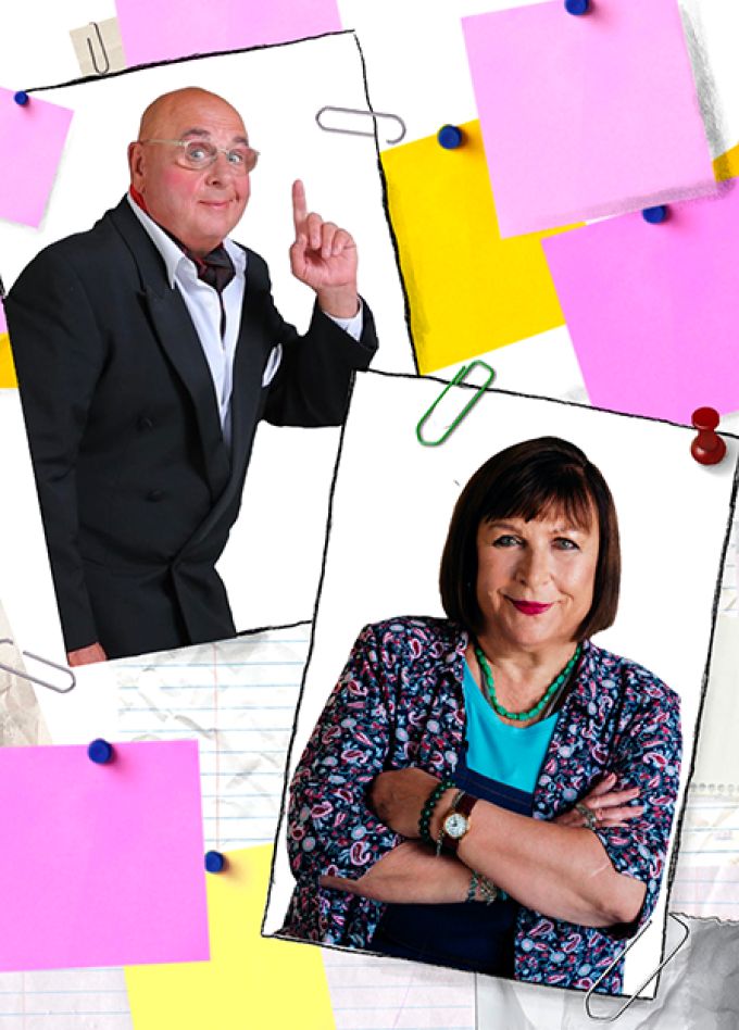 Обед для грешников